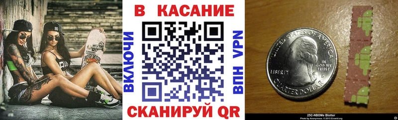 Купить Мостовской КОКАИН  Мефедрон  A PVP  МАРИХУАНА 