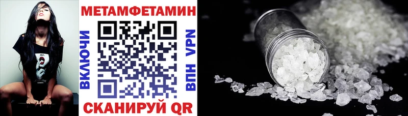 мориарти Telegram  Мостовской  АМФЕТАМИН Premium 