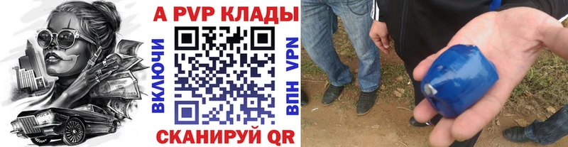 A PVP СК КРИС  Мостовской 