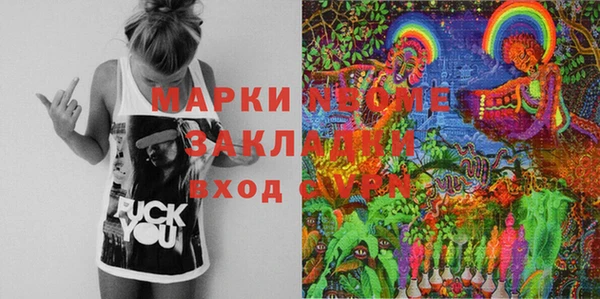 мяу мяу мука Ростов