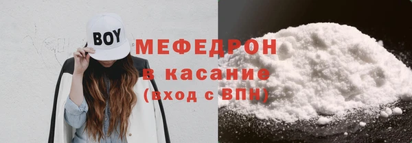 МДПВ Чекалин