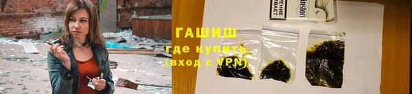 мяу мяу мука Ростов