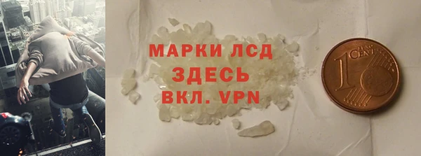 мяу мяу мука Ростов