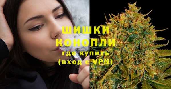 мяу мяу мука Ростов