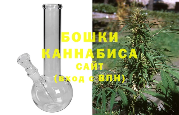 мяу мяу мука Ростов