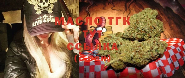 мяу мяу мука Ростов