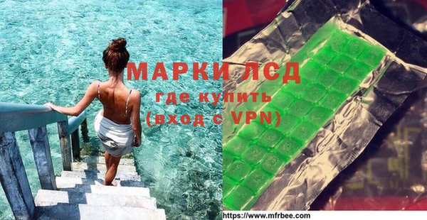 мяу мяу мука Ростов