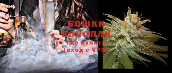 ALPHA-PVP Россошь