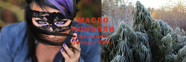 мяу мяу мука Ростов