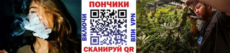 МАРИХУАНА Ganja  Мостовской 